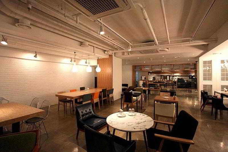 The Designers Hongdae 3*